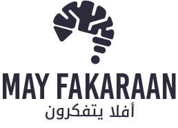 May Fakaraan
